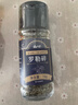 云山半 罗勒碎10g瓶装西餐意面披萨牛排烤肉调味料腌料九层塔西式香料 实拍图