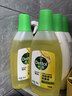 滴露（Dettol）地板清洁剂柠檬750ml*2 实拍图
