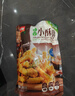 美好新升级农家小酥肉经典椒麻口味300g精简配方猪肉酥肉空气炸锅食材 实拍图