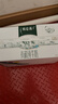蒙牛特仑苏有机纯牛奶250mL*12盒 品质奶源 送礼盒装端午礼盒 实拍图