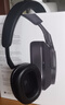 宝华韦健【焕新补贴】蓝牙耳机Px7S2e头戴式无线HIFI主动降噪智能音乐耳麦Px7二代升级款 石墨黑 节日礼物 实拍图