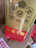 洋河大曲 老天蓝 42度 500ml*6瓶 整箱装 绵柔浓香型白酒 实拍图