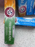 艾禾美（ARM&HAMMER）美国进口小苏打牙膏口腔护理清新口气有效清洁焕白卓效低泡牙膏 焕白清新170g*2支【清新口气】 实拍图