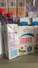 伊利【新鲜日期】脱脂纯牛奶 250ml*24盒 脱脂好营养 礼盒装 5月产 实拍图