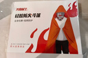 火焰战士防火斗篷硅胶披风灭火毯火灾应急逃生衣防毒面具配套消防器材成人 实拍图