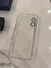 第一卫DIVI适用苹果17手机壳iPhone17保护套 闪粉镜头全包超薄透明防摔硅胶气囊男女款 实拍图