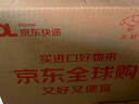 Maxigenes美可卓蓝胖子全脂奶粉高钙0蔗糖中老年学生青少年1kg*2 实拍图