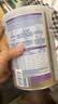 雀巢（Nestle）能恩全护港版适度水解婴儿奶粉1段800g 【京东已检测】 实拍图