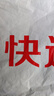 TCL空调【价保618】小蓝翼真省电大2匹一级能效变频负离子除菌纯铜管柜机KFR-51LW/RV2Ea+B1国家补贴 实拍图