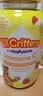 小熊糖（L'il critters）丽贵儿童维生素C+锌软糖190粒维生素d3增强免疫力婴儿0防腐营养包 实拍图
