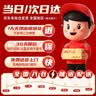 猫太子握笔器小学生防勾腕矫正器握笔神器姿势纠正器幼儿园铅笔初学者书写写字控笔练字矫正器 实拍图