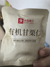 良品铺子有机甘栗仁500g/10袋免剥即食板栗仁糯叽整颗大栗子每日坚果送礼 实拍图