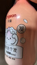 贝亲（Pigeon）贝亲儿童洗发水15重氨基酸无硅油洗发露蓬松去油止痒去屑桃叶精华 实拍图