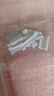 线头保护套数据线保护扣安卓充电器苹果通用防折断手机数据线头套 数据线保护扣-白色 10个装 实拍图