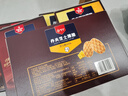 丹夫 巧克力薄脆 88g纯脂黑巧硬华夫饼干咖啡下午茶点心零食早餐香脆 实拍图