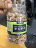 农香森新货带皮 A180特大腰果仁 原味紫皮越南特产盐焗坚果零食净重500g 实拍图