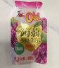 喜之郎蒟蒻果冻 多口味散量贩装箱装 儿童节日婚礼伴手礼物 【共4.8斤-约120小包】3口味混装 实拍图