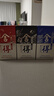 舍得中法非凡·2023款 浓香型白酒52度100ml*3礼盒装（年份随机） 实拍图