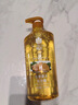 蜂花生姜健发啤酒花洗发露男士女士去油蓬松柔顺洗发水750ml 实拍图
