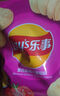 乐事（Lay's）薯片 经典原味 75克 休闲零食 膨化食品 【王鹤棣推荐】 实拍图
