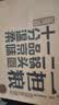 一担粮【酒厂直供】北京二锅头白酒整箱 一担粮经典清香型白酒 口粮酒 42度 480mL 12瓶  逗号 实拍图