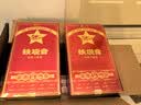 传奇会乌龙茶 安溪铁观音 清香型特级500g茶叶2026新茶礼盒装父亲节礼物 实拍图