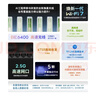 普联（TP-LINK）大道路由器7DR6430 BE6400 5G WiFi7千兆双频家用高速穿墙 2.4G wifi6无线 2.5G网口 游戏加速 实拍图