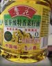 鲁花【保真菜籽油】食用油 低芥酸特香菜籽油 900ml 物理压榨  实拍图