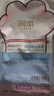 润本儿童植物精油手环30条*4儿童专用精油香圈森林动物+恐龙王国 实拍图