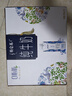 蒙牛特仑苏嗨Milk脱脂纯牛奶250ml*10盒 0脂肪 精美京绣 端午礼盒 实拍图