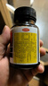 【感冒咳嗽】京都念慈菴 蜜炼川贝枇杷膏75ml 润肺化痰  止咳平喘 伤风咳嗽 护喉利咽  生津补气 实拍图