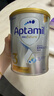 爱他美（Aptamil）白金澳洲版 幼儿配方奶粉 3段(12-36个月) 900g 3罐箱装 实拍图