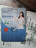 忆捷（EAGET）128GB TF（MicroSD）存储卡 A1 U3 V30 C10行车记录仪&安防监控专用内存卡 高速耐用 实拍图
