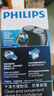 飞利浦【父亲节礼物】电动剃须刀经典便携款 自动研磨刮胡刀胡须刀 男士生日礼物送男生老公父亲 实拍图