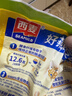 西麦全粒快熟燕麦片1000g 冲饮谷物营养早餐无额外添加蔗糖 实拍图