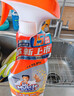 威猛先生（Mr Muscle）油污清洁剂  油烟机净油泡泡650g*2小青柠香G14净油因子高效3合1  实拍图