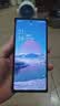中兴（ZTE）Axon 50  骁龙8+ 144Hz高刷 6400万三摄 12GB+512GB曜金黑 单系统 5G拍照手机 实拍图
