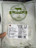澳纽宝 新西兰草饲原切牛尾骨1斤 炖煮食材 生鲜牛肉 实拍图