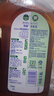 滴露（Dettol）消毒液衣物除菌液洗衣消毒水1.8L*1 衣物混洗杀菌除螨 非84酒精 实拍图
