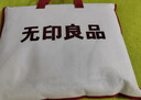无印良品A类加厚竹纤维毛毯午睡毯子毛毯被子空调毯盖毯毛巾被 150*200cm 实拍图