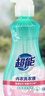 超能 内衣洗衣液 1.72斤(860g*1瓶) 内衣专用 长效抑菌 内衣内裤洗 实拍图
