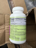 TRUNATURE 银杏叶提取物片精华软胶囊120mg 美国原装进口 脑力提升保护记忆 银杏叶提取物 340粒*1瓶 实拍图