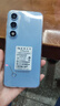 酷派（Coolpad）锋尚50 Lite 全新超薄八核智能手机学生价便宜大屏百元机长续航老人老年备用机游戏电竞 64G海天蓝 实拍图
