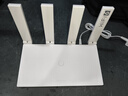 华为路由AX2 Pro 智能加速 Wi-Fi6双千兆无线路由器 5G双频 畅享4K影片 儿童上网保护 实拍图