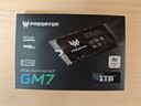 宏碁掠夺者（PREDATOR）1TB SSD固态硬盘 M.2接口(NVMe协议) GM7系列｜NVMe PCIe 4.0读速7200MB/s  AI电脑存储配件 实拍图