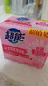 超能 女士内衣皂 茉莉清香 101g*2块 除菌 洗衣皂 安全祛异味 实拍图