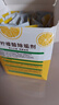 绿伞柠檬酸除垢剂 水垢清除剂 电水壶鱼缸除水垢母婴适用10g*24袋 实拍图