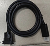 绿联DP线1.4版 8K高清4K240/2K480HzDisplayPort适用电脑显卡接显示器视频连接线1.5米兼容DP1.2 25954 实拍图