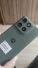 摩托罗拉【国家补贴】联想moto g100 四年质保 LCD护眼屏 7000mAh 12GB+256GB 青峰绿 实拍图