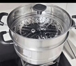 爱仕达（ASD）蒸锅不锈钢三层蒸锅家用蒸煮一体汤锅26CM蒸笼电磁炉燃气灶通用B3 实拍图